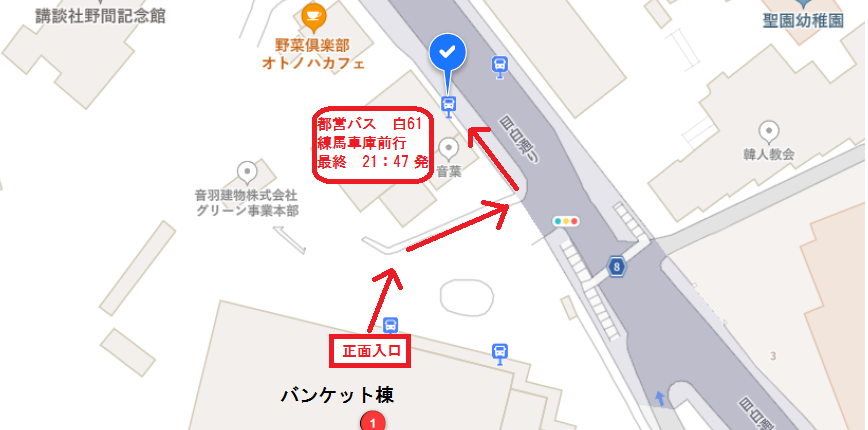 椿山荘　地図